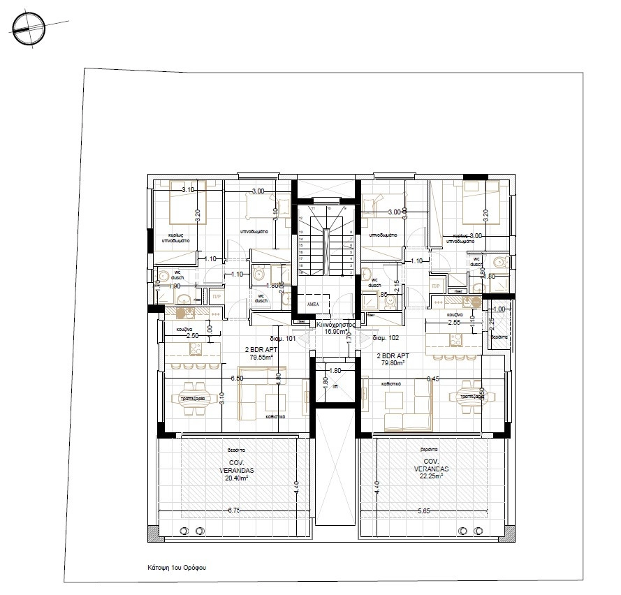 2 Bedroom Apartment for Sale in Ypsonas, Limassol District
