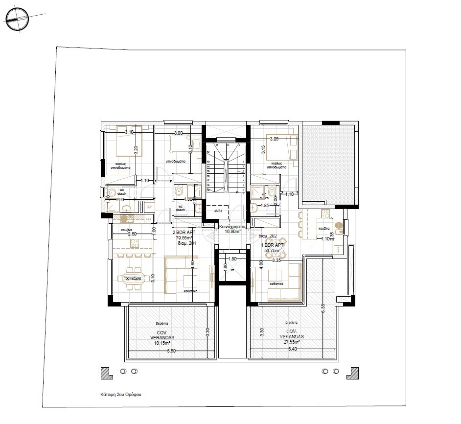 2 Bedroom Apartment for Sale in Ypsonas, Limassol District
