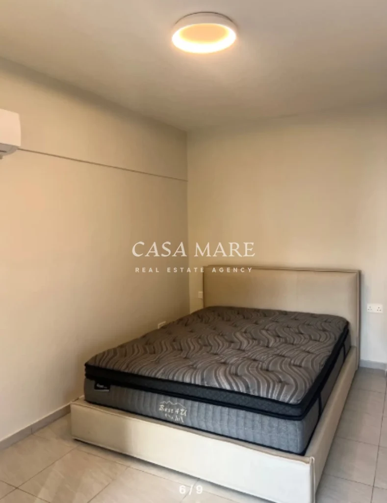 2 Bedroom Apartment for Sale in Engomi, Nicosia District