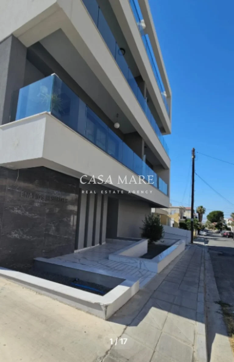 2 Bedroom Apartment for Sale in Aglantzia, Nicosia District