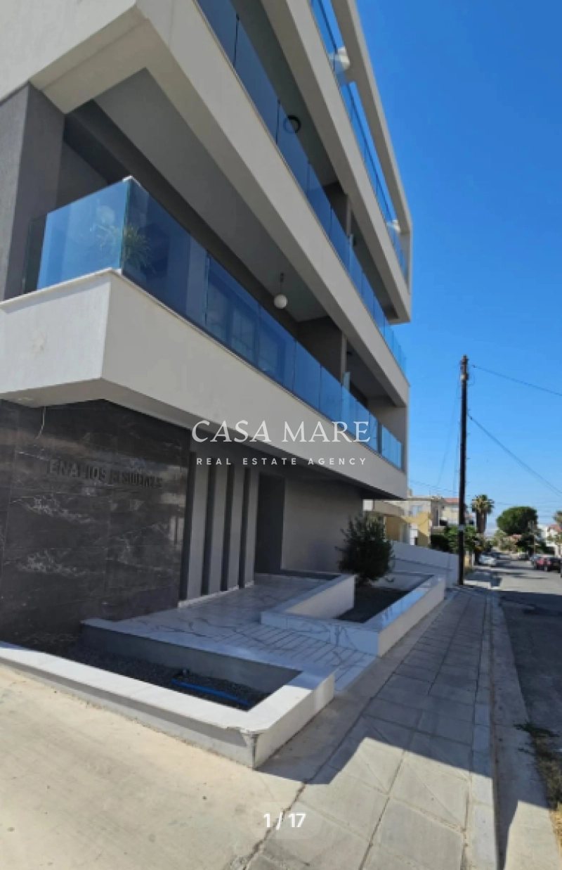 2 Bedroom Apartment for Sale in Aglantzia, Nicosia District