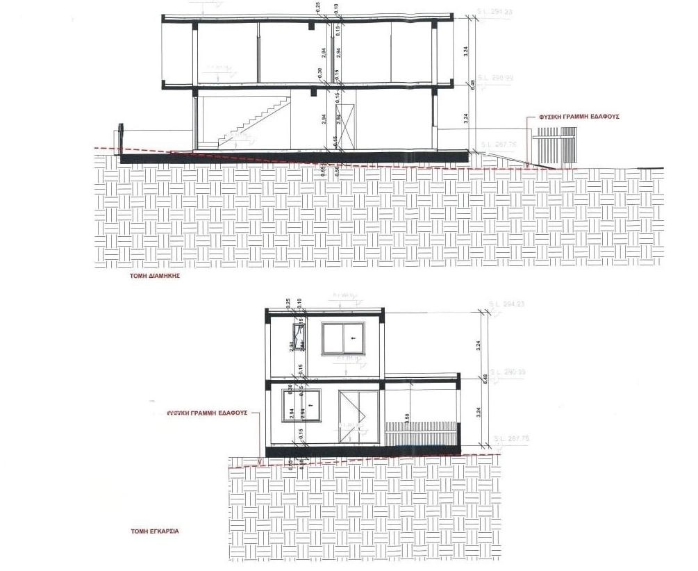 3 Bedroom House for Sale in Paramytha, Limassol District