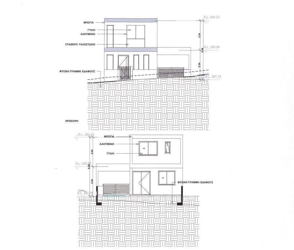 3 Bedroom House for Sale in Paramytha, Limassol District