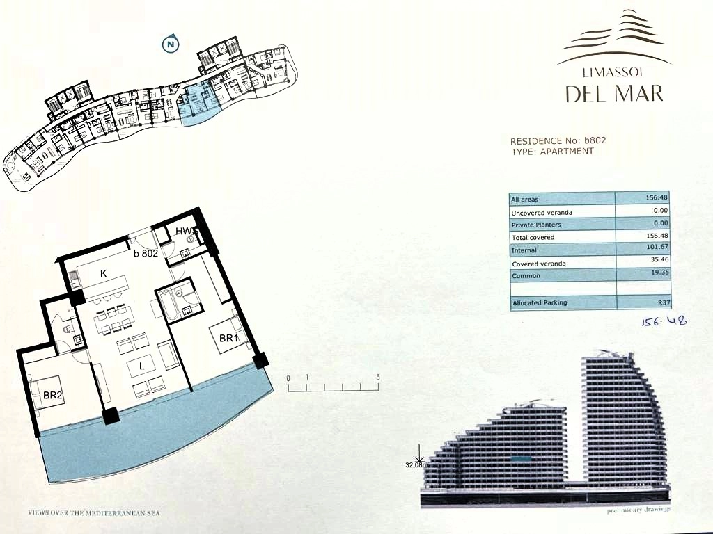 2 Bedroom Apartment for Sale in Mouttagiaka, Limassol District