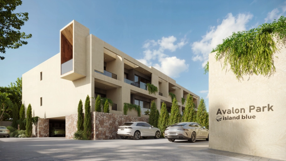 2 Bedroom Apartment for Sale