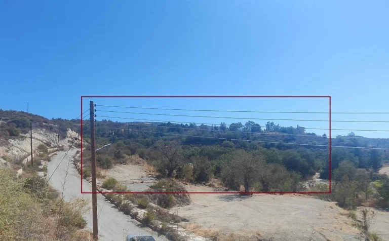 1,881m² Plot for Sale in Laneia, Limassol District