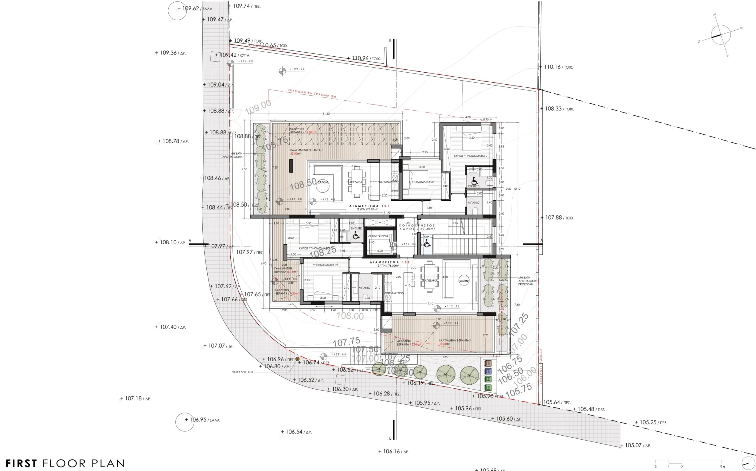 2 Bedroom Apartment for Sale in Limassol – Agios Athanasios