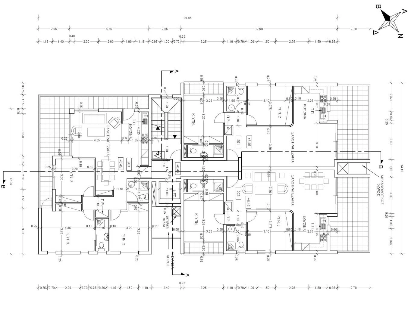 2 Bedroom Apartment for Sale