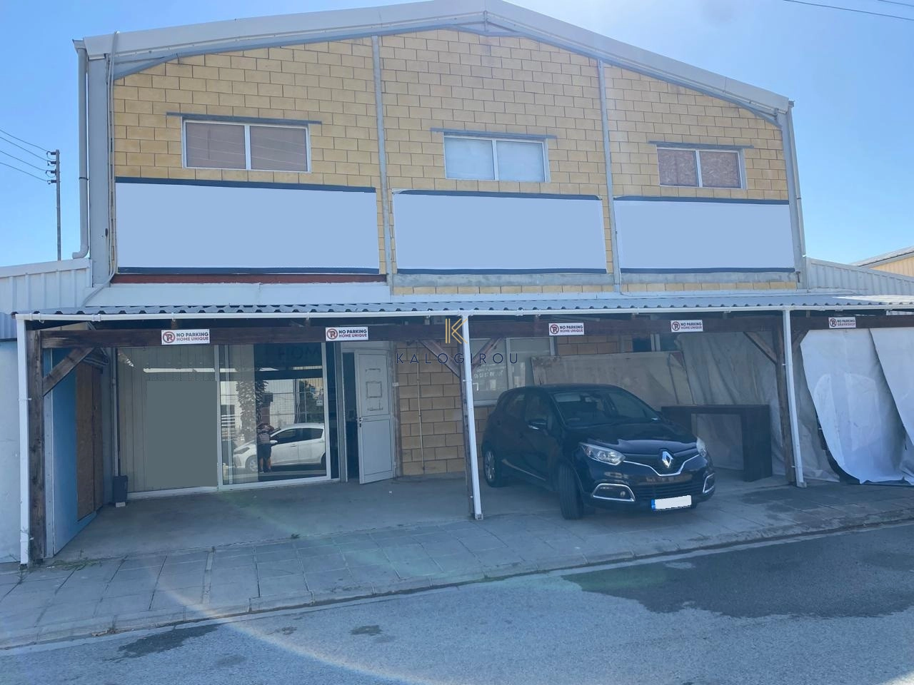 600m² Commercial for Rent in Kiti, Larnaca District