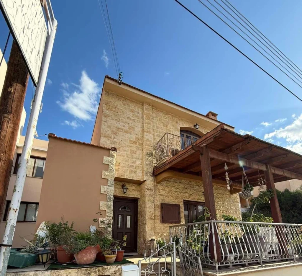 256m² Building for Sale in Aradippou, Larnaca District