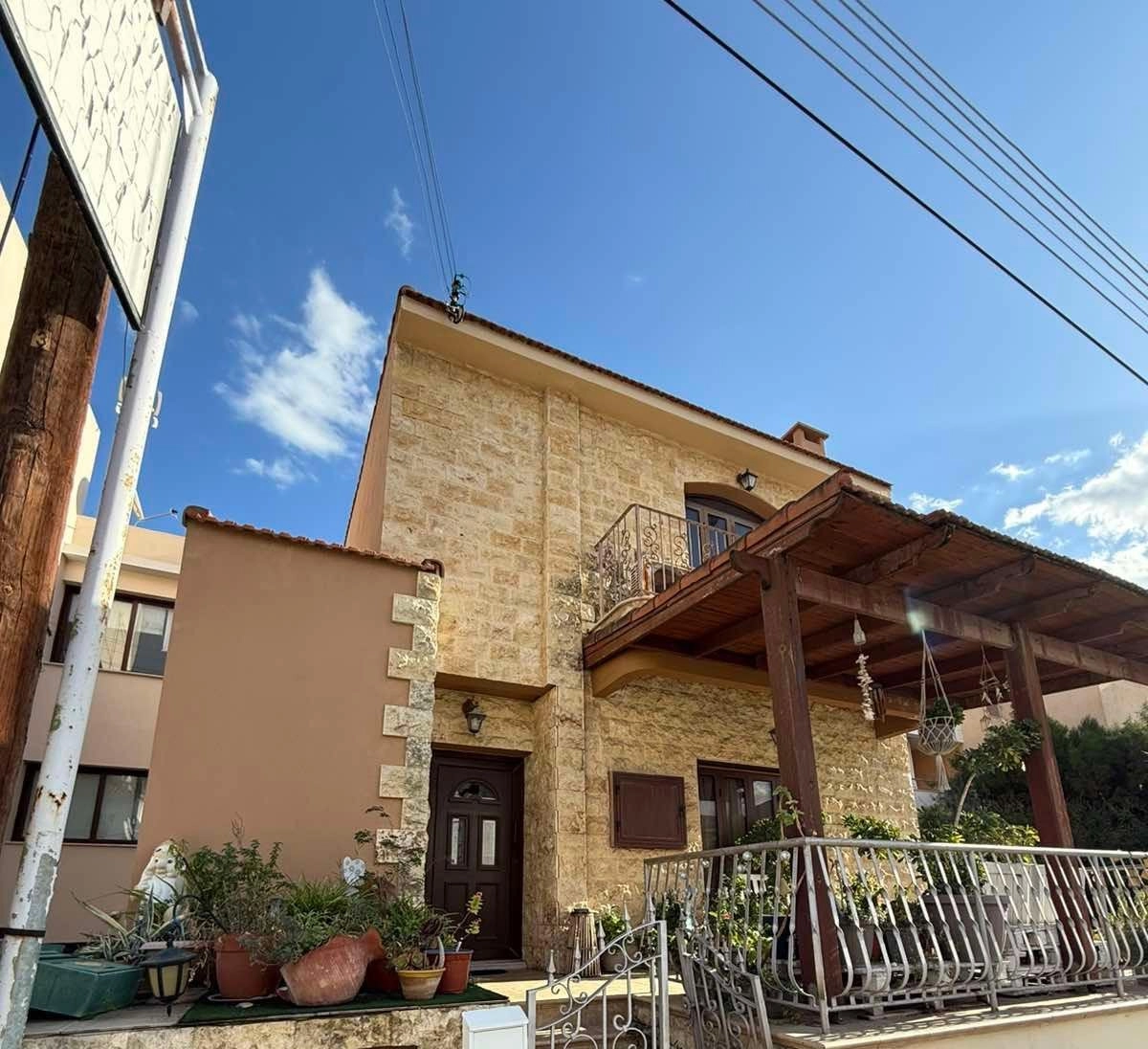 256m² Building for Sale in Aradippou, Larnaca District
