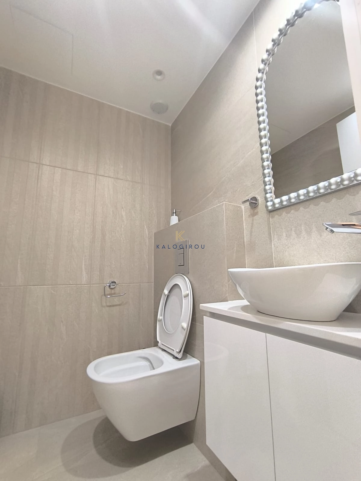 2 Bedroom Apartment for Rent in Livadia Larnakas, Larnaca District