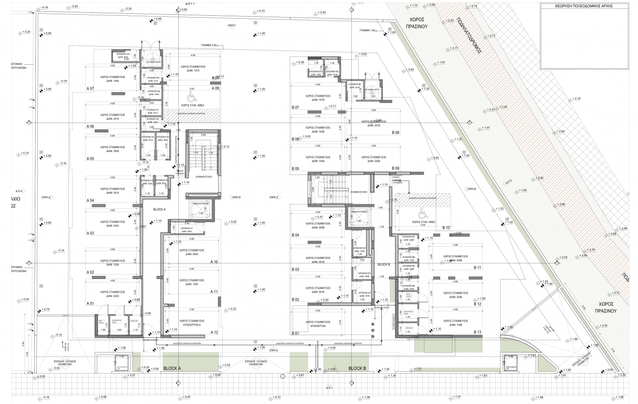 1 Bedroom Apartment for Sale