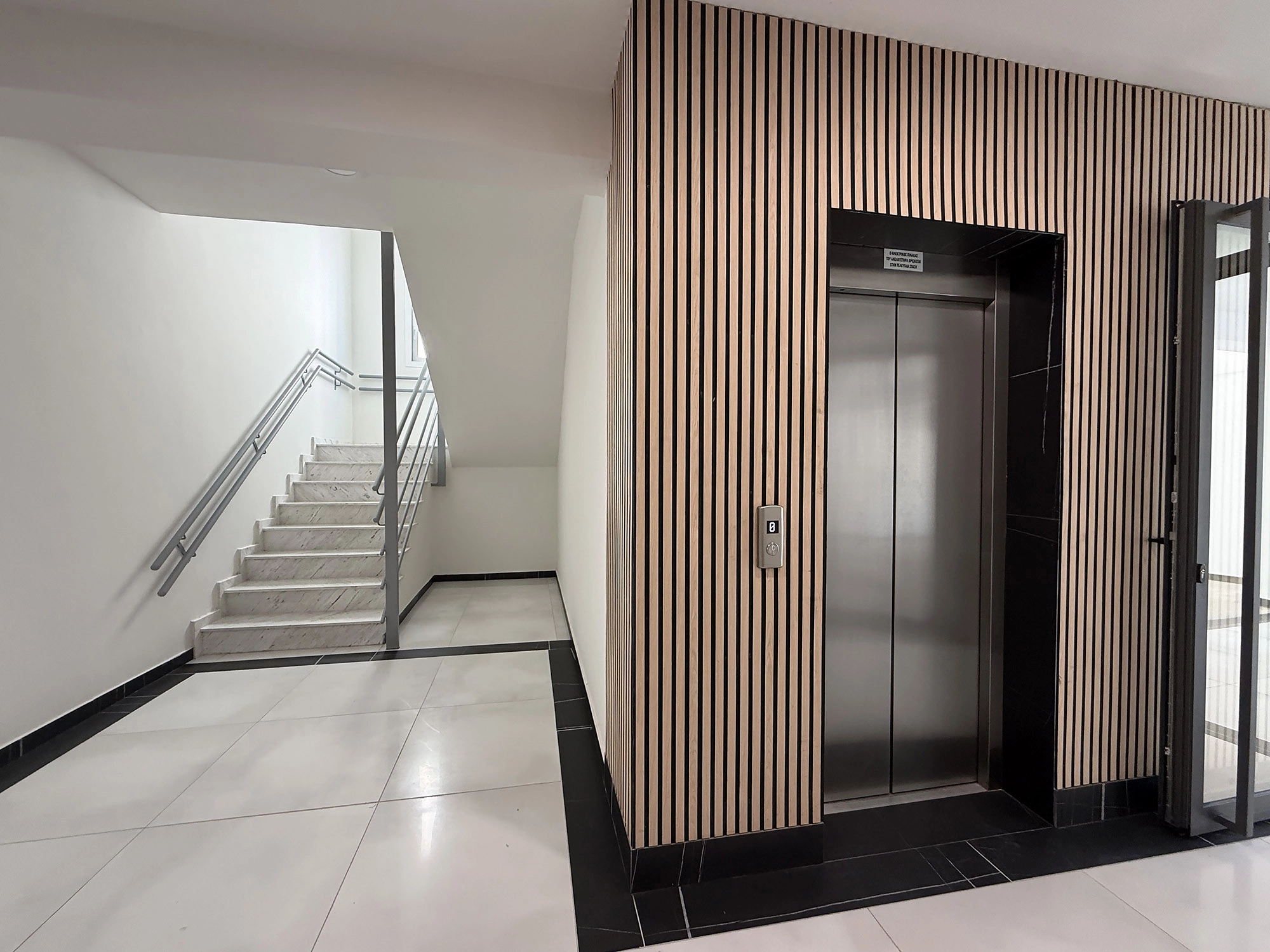 687m² Building for Sale in Strovolos, Nicosia District