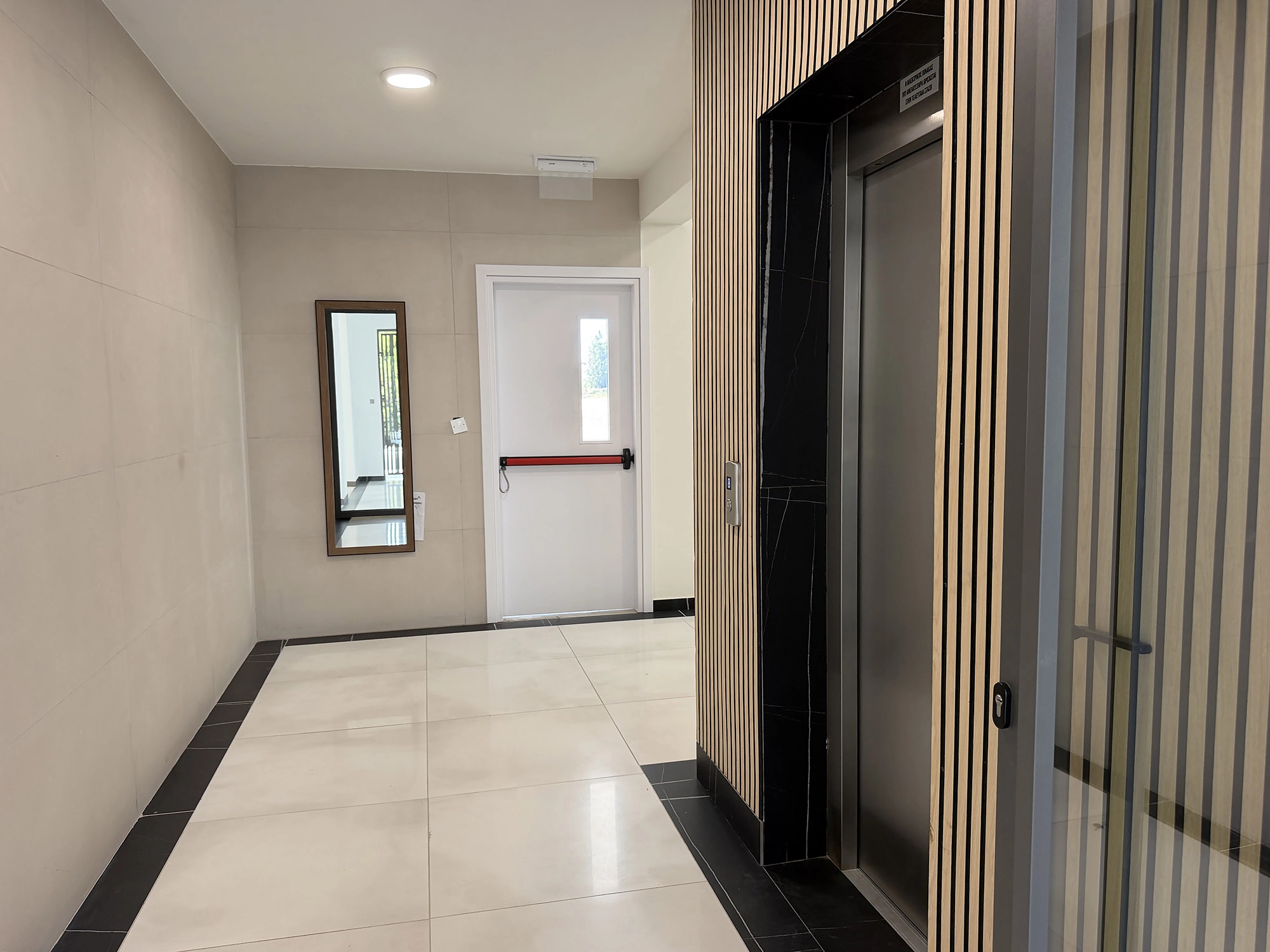 687m² Building for Sale in Strovolos, Nicosia District