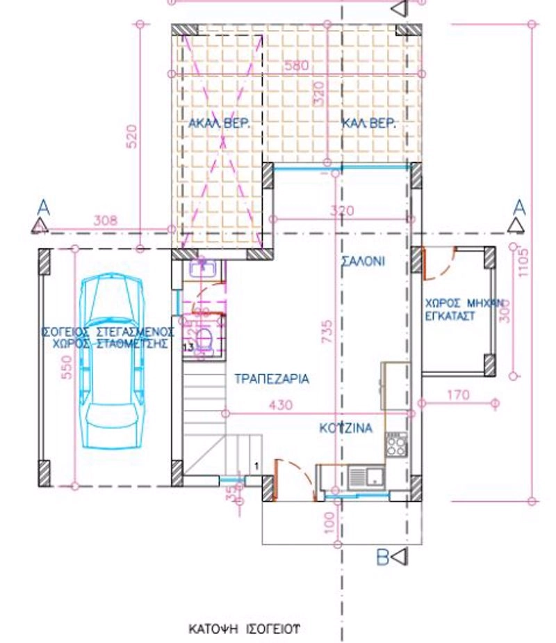 2 Bedroom House for Sale in Livadia Larnakas, Larnaca District