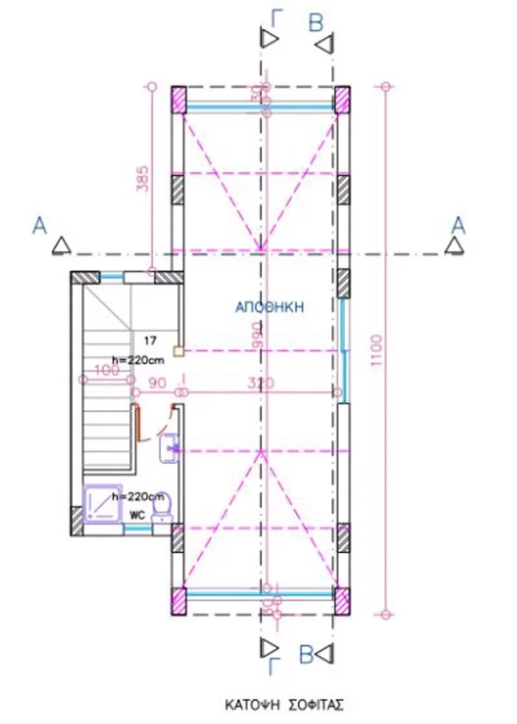 2 Bedroom House for Sale in Livadia Larnakas, Larnaca District