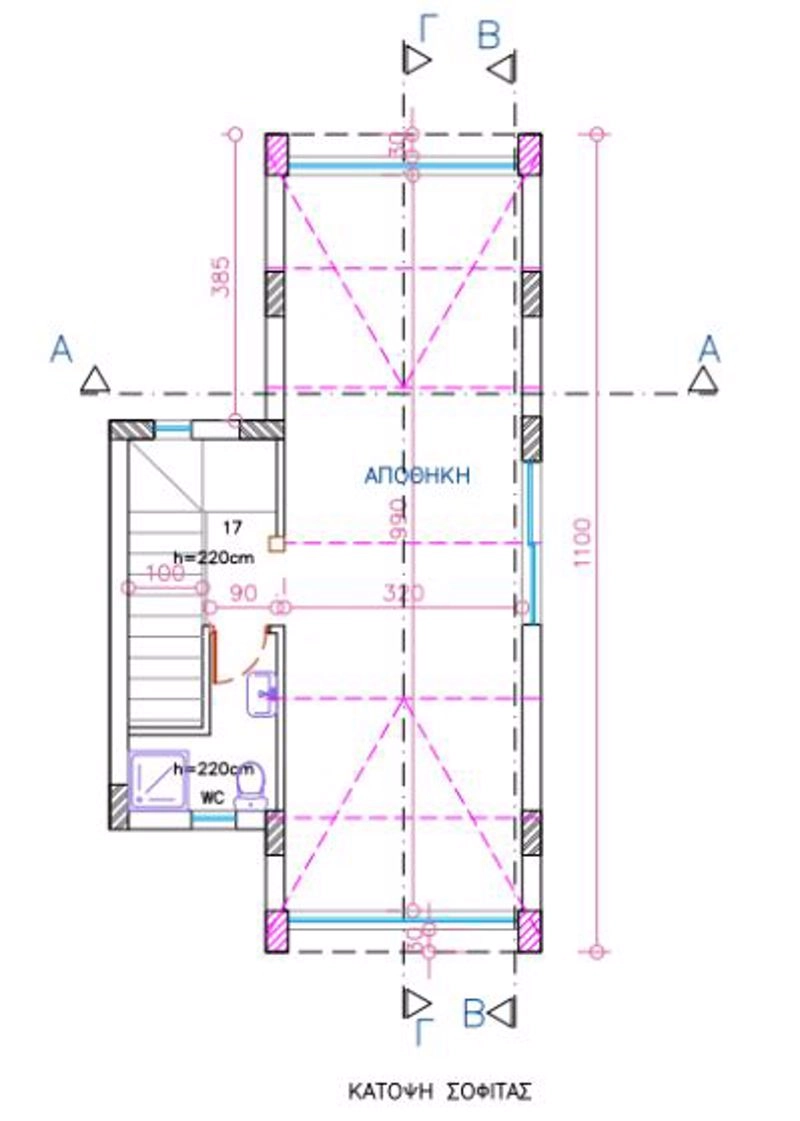 2 Bedroom House for Sale in Livadia Larnakas, Larnaca District