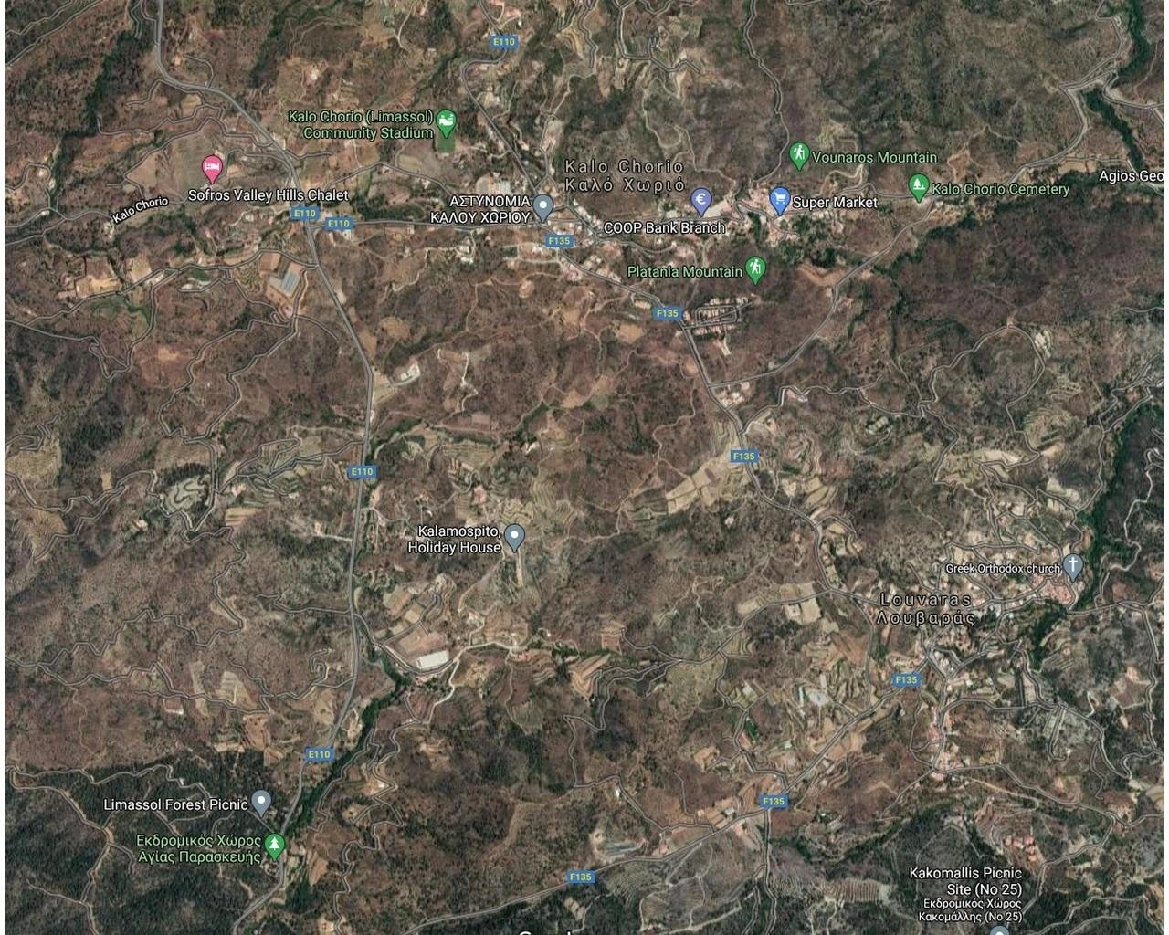 16,138m² Plot for Sale in Kalo Chorio Lemesou, Limassol District