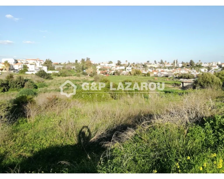 14,946m² Plot for Sale in Episkopi, Limassol District