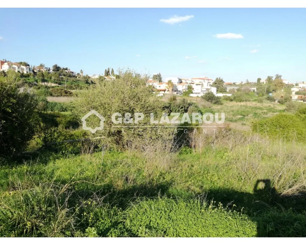 14,946m² Plot for Sale in Episkopi, Limassol District