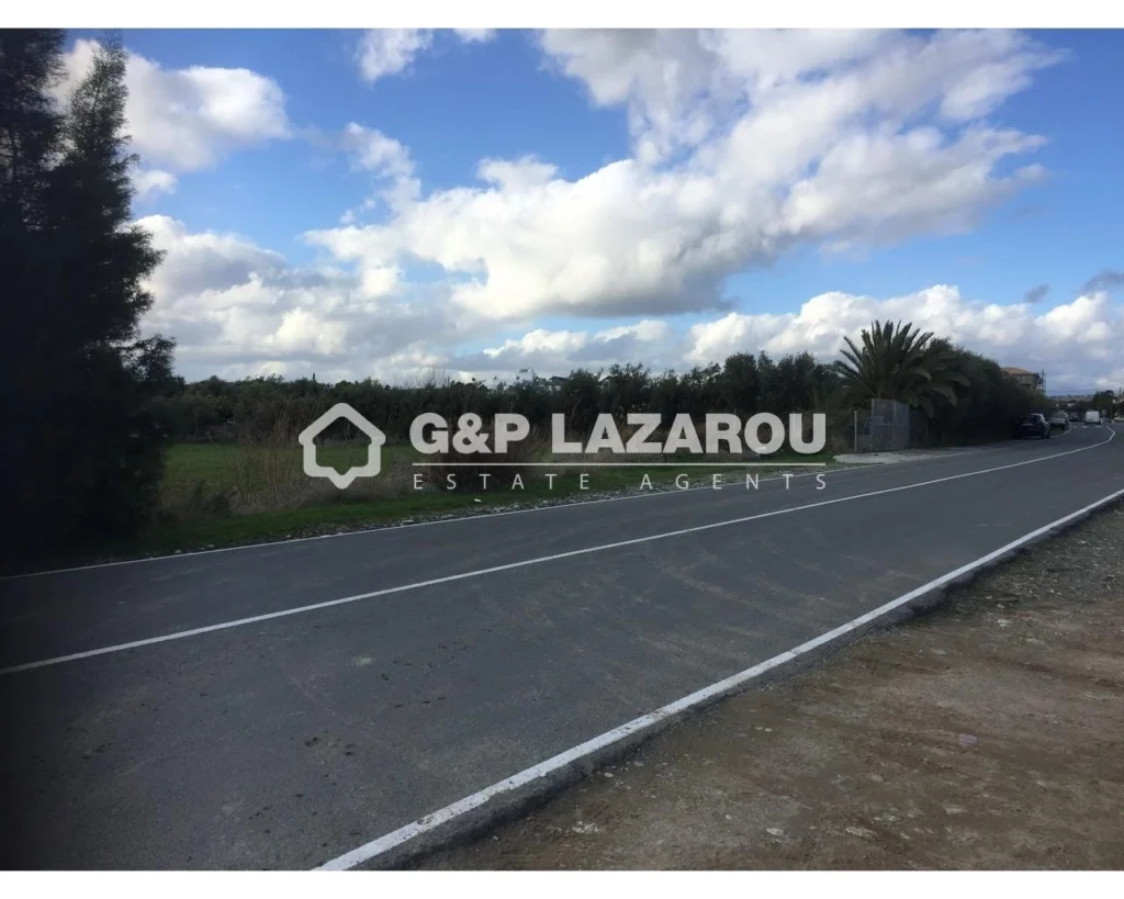 4,458m² Plot for Sale in Kolossi, Limassol District