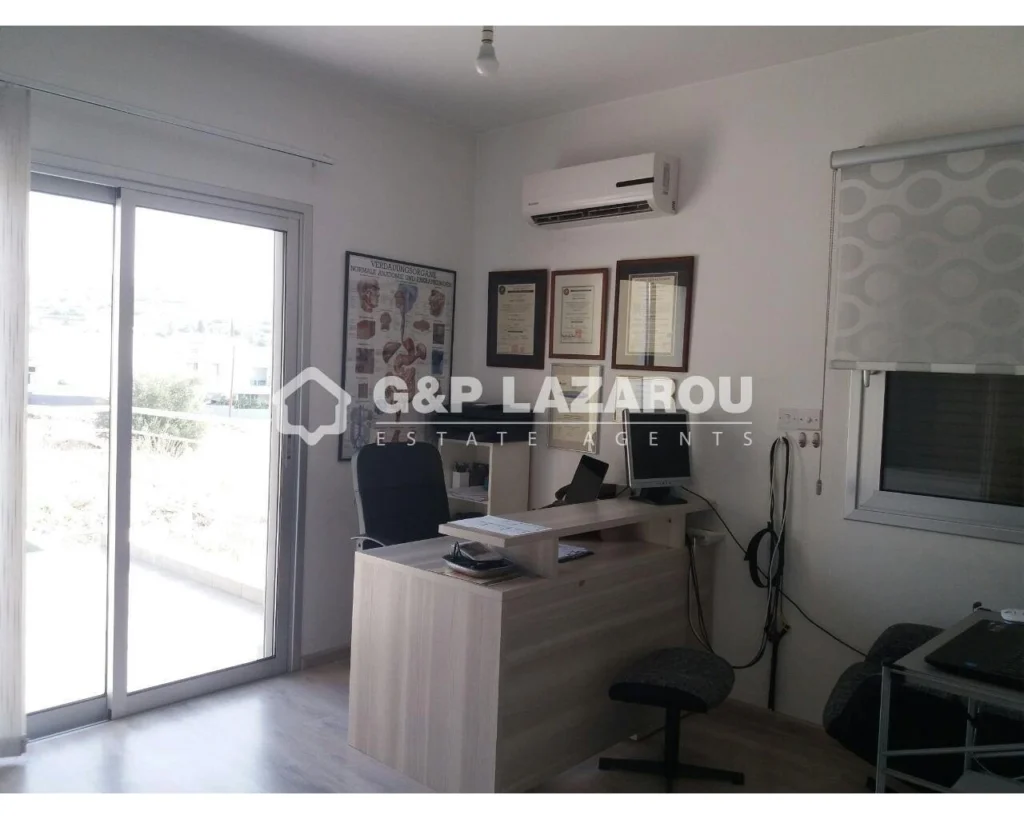 411m² Building for Sale in Limassol – Agios Athanasios