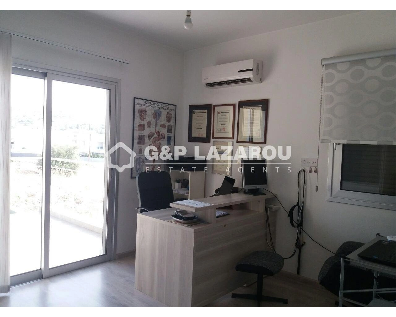 411m² Building for Sale in Limassol – Agios Athanasios