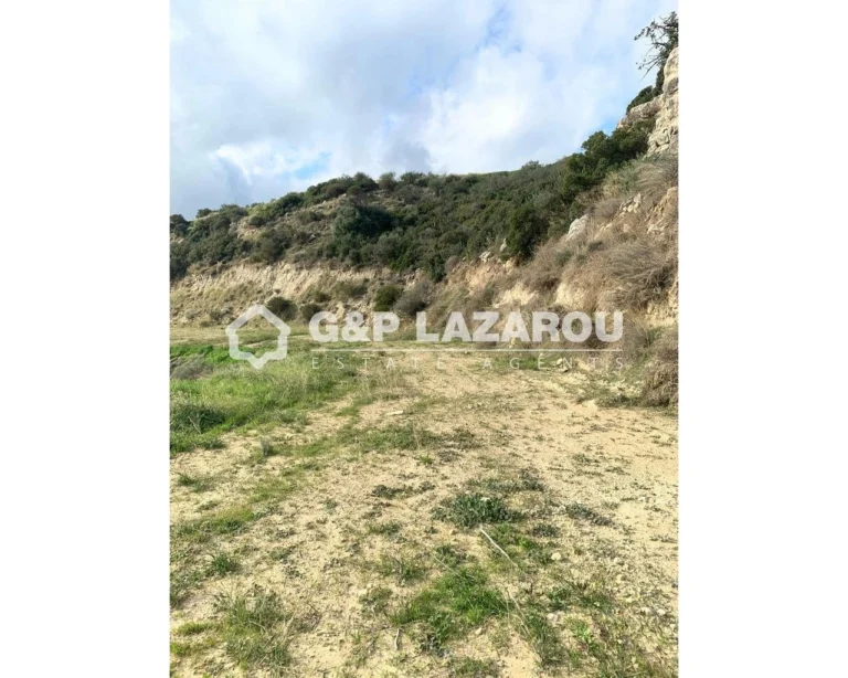 8,027m² Plot for Sale in Palodeia, Limassol District