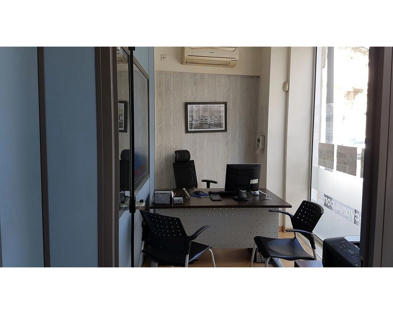 175m² Building for Sale in Famagusta – Agia Napa, Limassol District