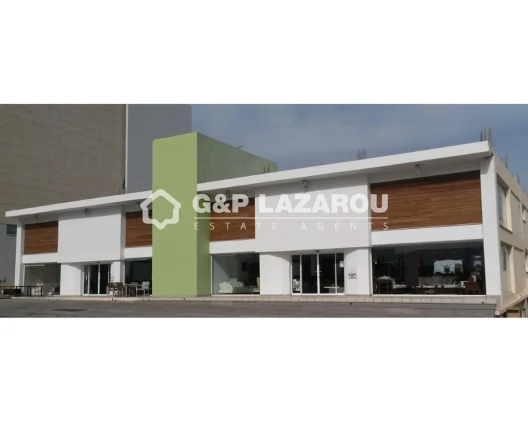 1840m² Building for Sale in Limassol District