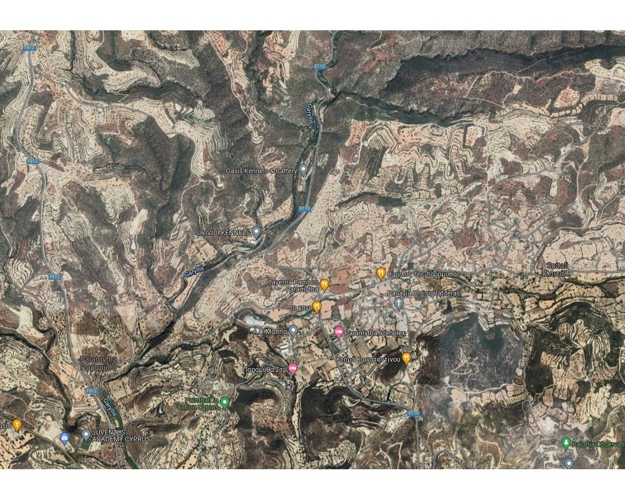 8,362m² Plot for Sale in Paramytha, Limassol District