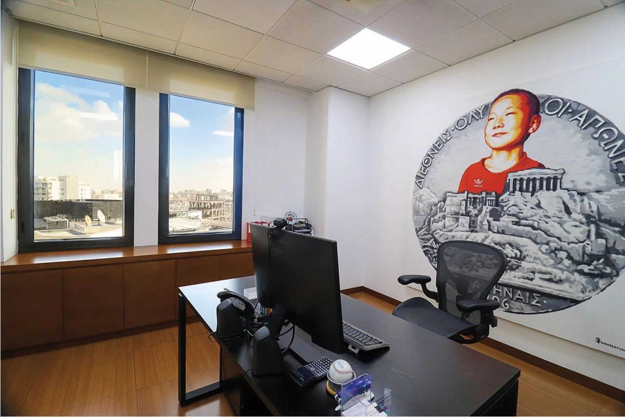 308m² Office for Sale in Nicosia