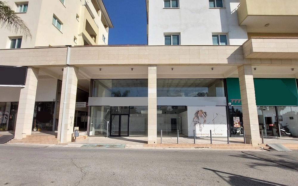 261m² Commercial for Sale in Aglantzia, Nicosia District