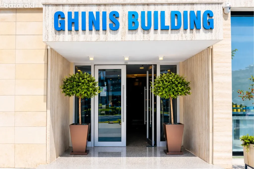 20m² Office for Rent in Nicosia District