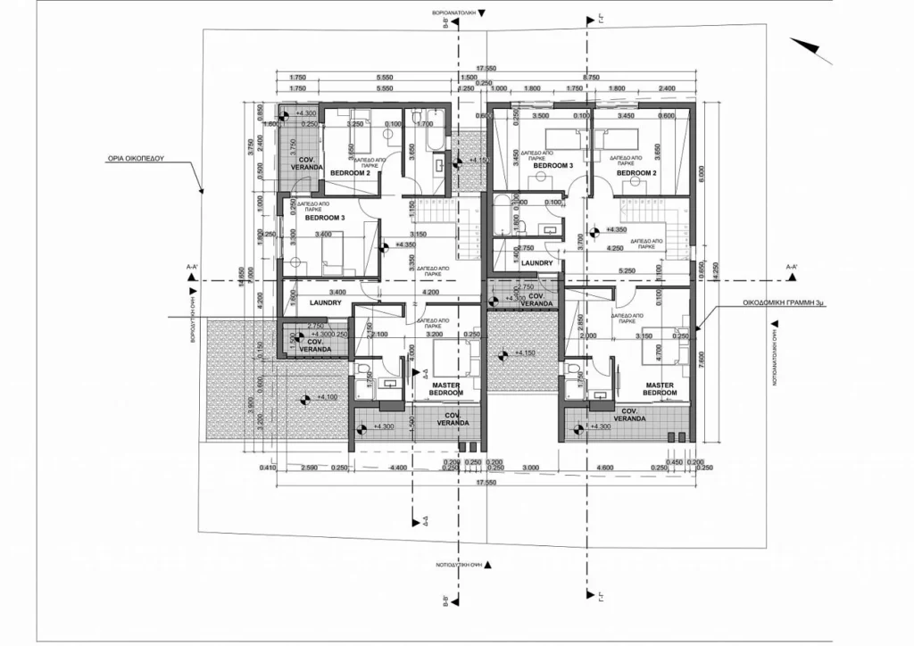 4 Bedroom House for Sale in Limassol – Ekali