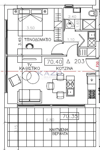 1 Bedroom Apartment for Sale in Limassol District