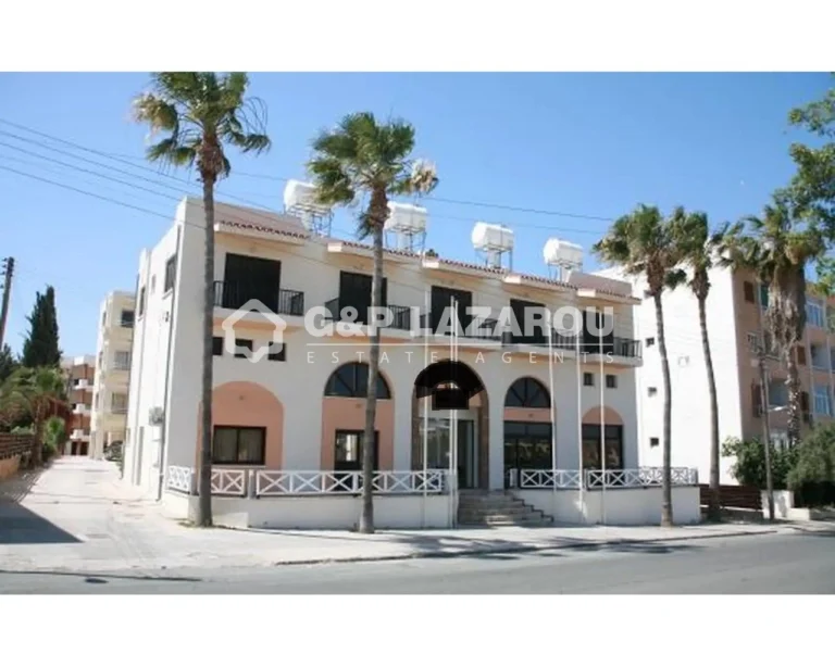 for Sale in Kato Paphos