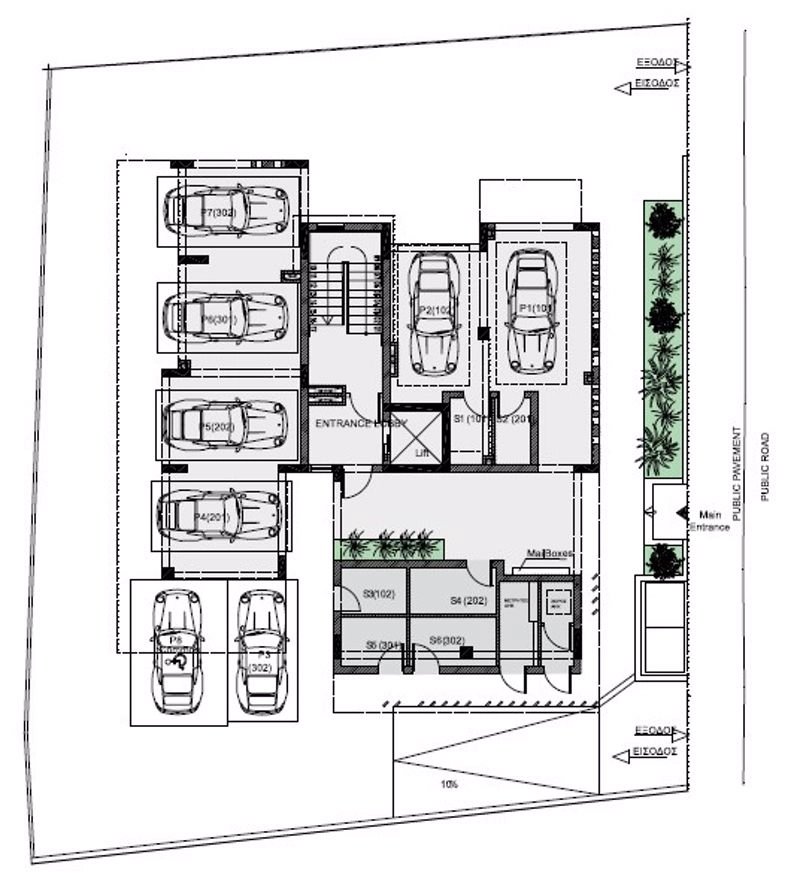 2 Bedroom Apartment for Sale in Paphos – Emba