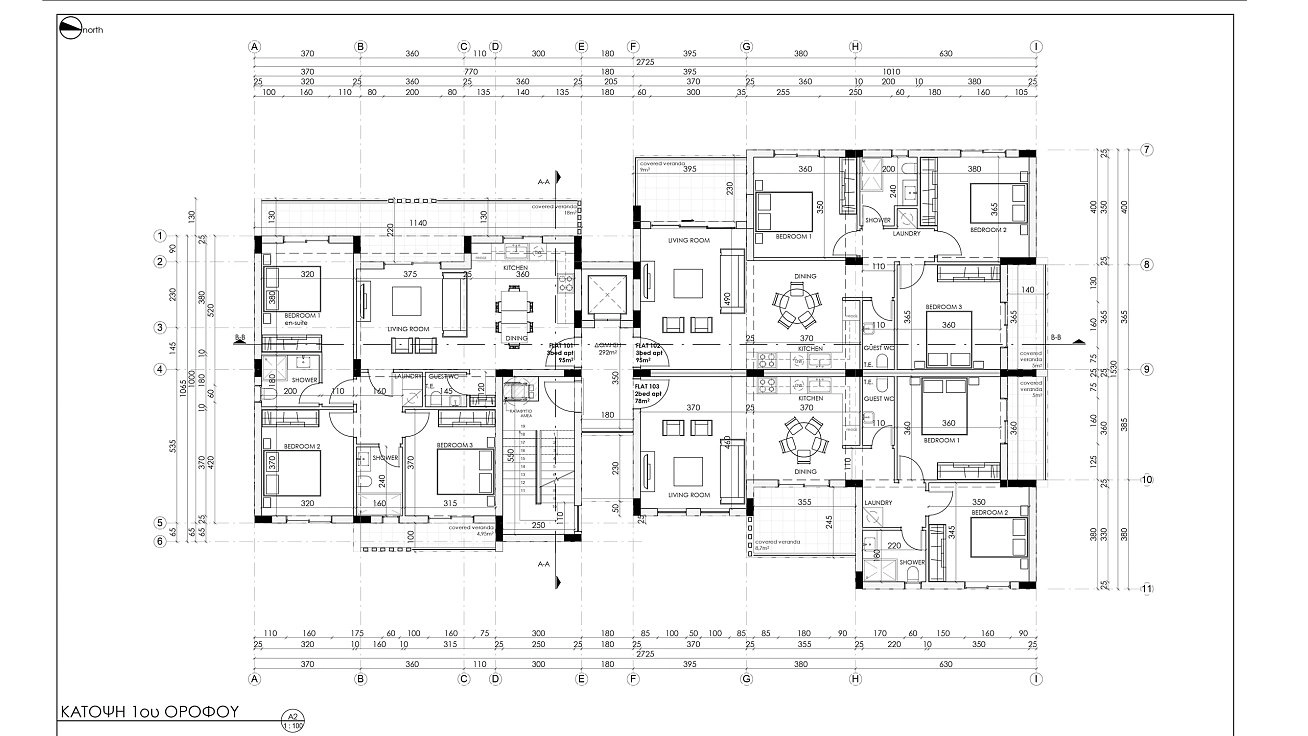 Building for Sale in Limassol District