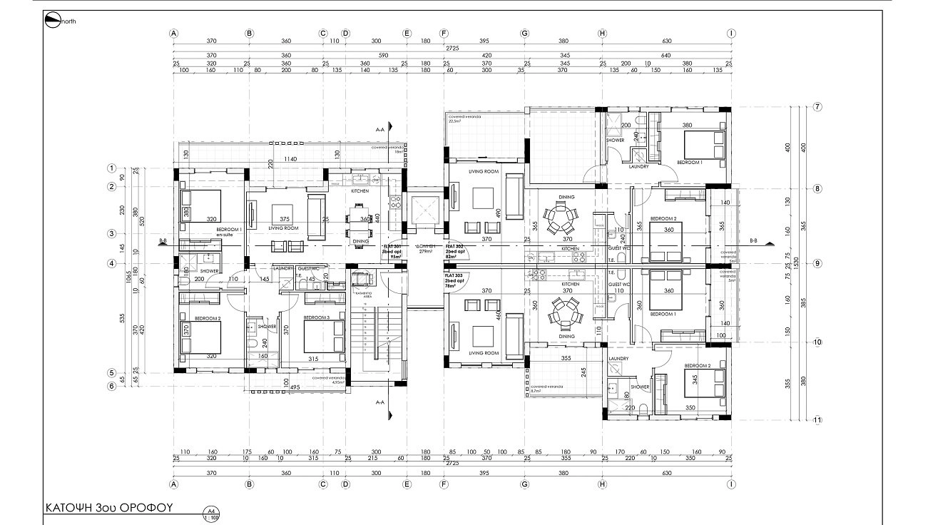 Building for Sale in Limassol District