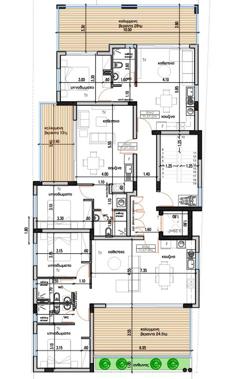 1 Bedroom Apartment for Sale in Aradippou, Larnaca District