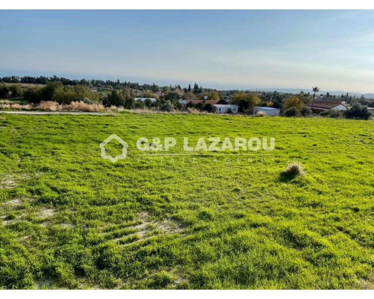 729m² Plot for Sale in Anogyra, Limassol District