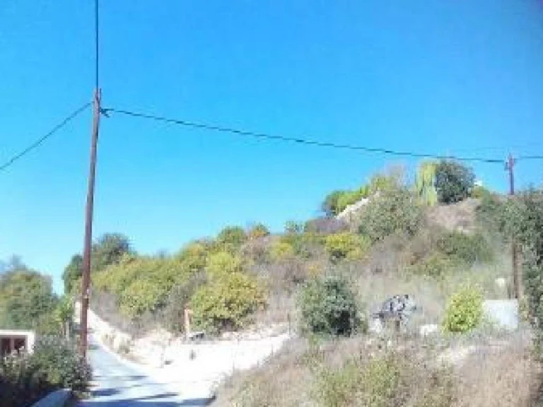 Οικόπεδο 1,244m² προς πώληση στην Επαρχία Πάφου