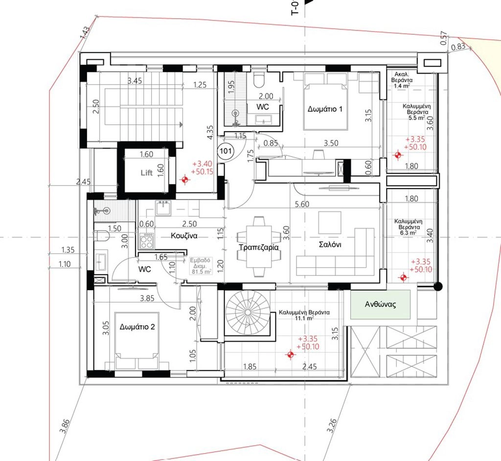 2 Bedroom Apartment for Sale in Famagusta District