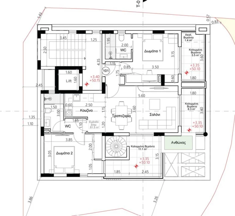 Average Price for Brand New Apartment in Famagusta