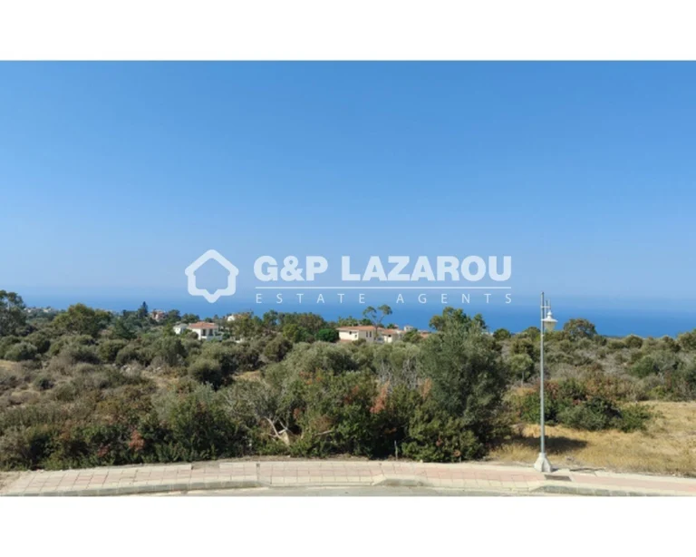 1,000m² Plot for Sale in Kouklia, Paphos District
