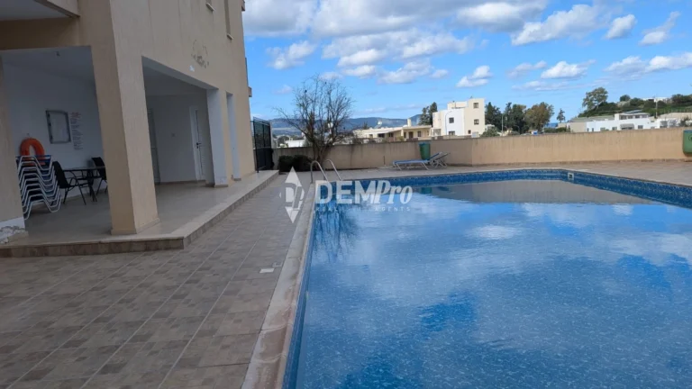 Cheap Apartments for Sale Paphos
