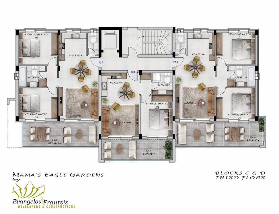 2 Bedroom Apartment for Sale in Ypsonas, Limassol District