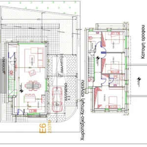 3 Bedroom House for Sale in Frenaros, Famagusta District